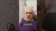 ОБИДА 2