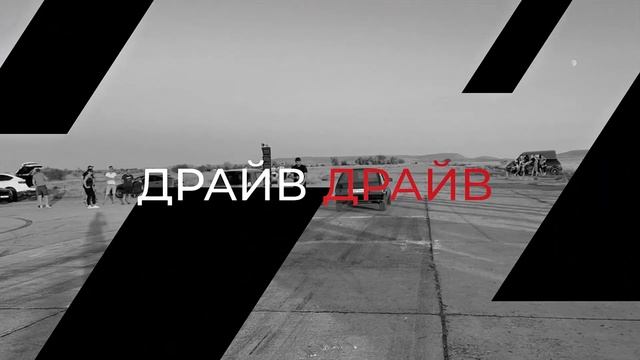 Ролик