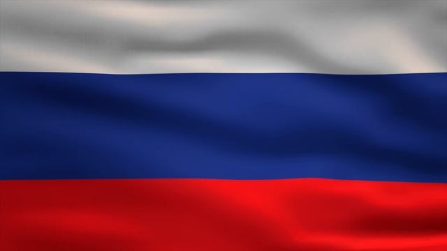 Встанем