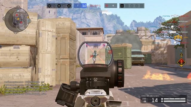 Warface