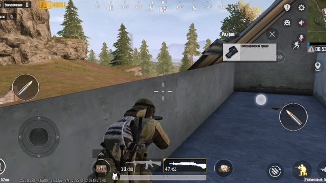 Катка номер 2 PUBG MOBILE.