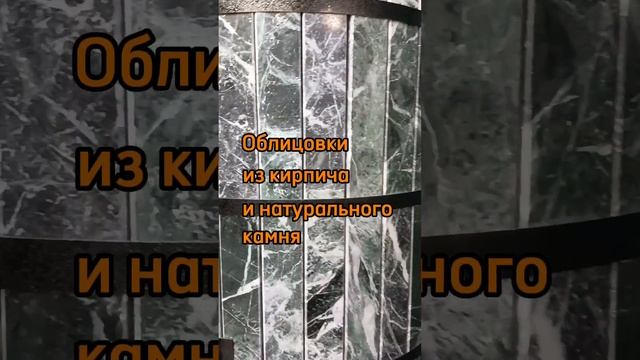 Печь под ключ #печник #печь #кирпичнаяпечь #иваново
