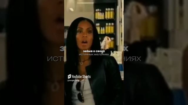 🎥 Фильм, который должна посмотреть каждая женщина