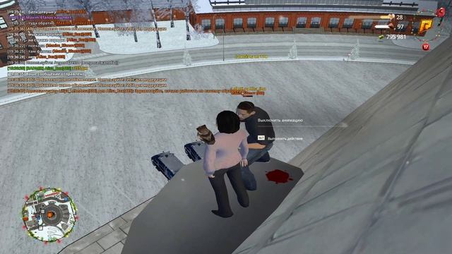 Grand Theft Auto  San Andreas 2025.01.02 - 19.37.56.32.DVR - Trim