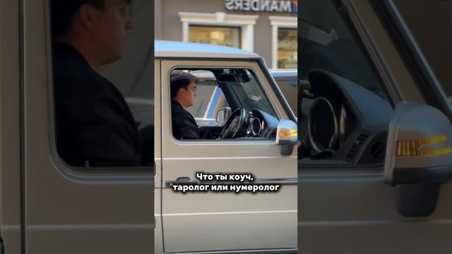 Ваш скромный стоматолог…