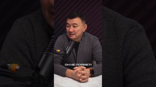Психология