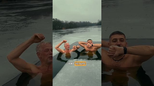 Троеборье а Благости  #2 - Вода 🧊