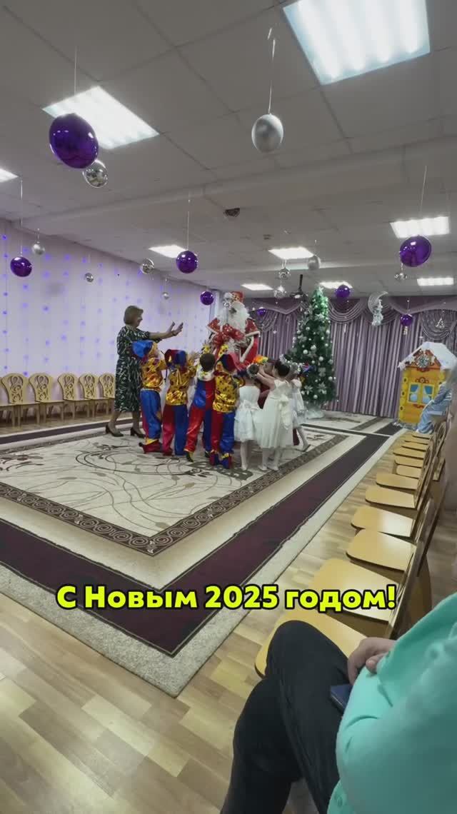 С Новым годом 2025🎉🎄