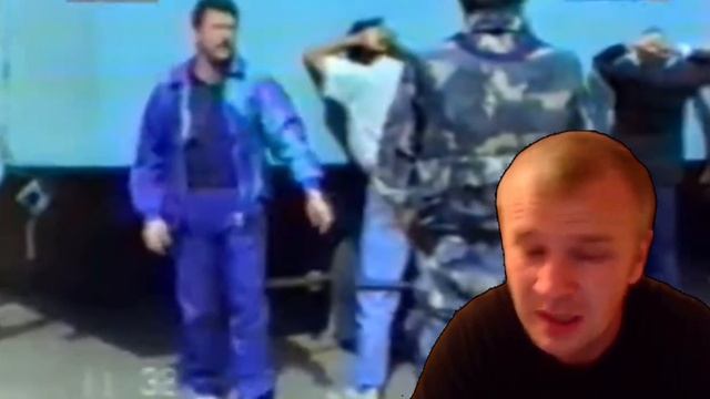 Вспомнил 90е