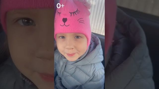 Апролапунл 0+