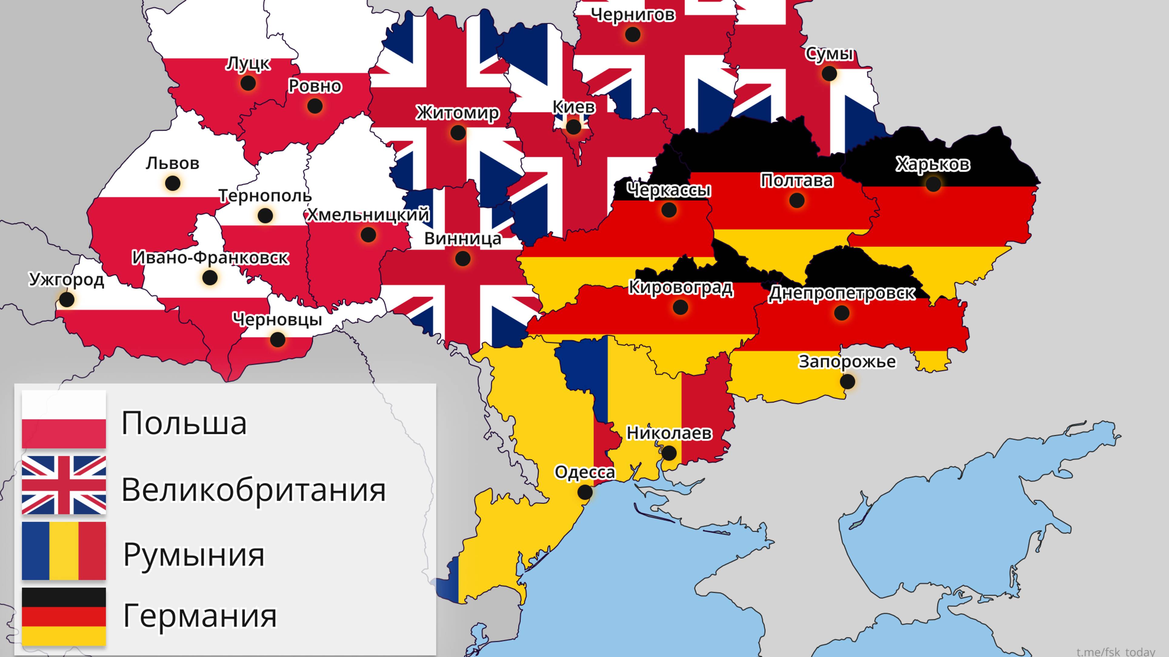 США и их союзники разделят Украину на части