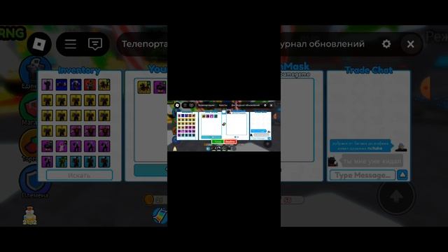 следущтй ты.mp4
