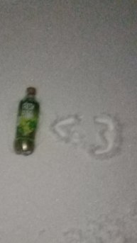 некак