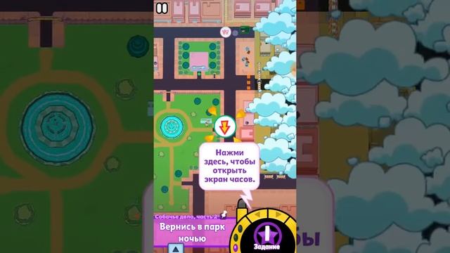 Новое прохождение игры мини-титаны #1