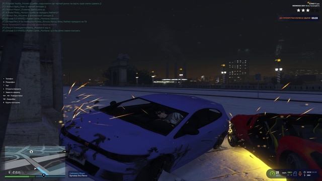 12222232