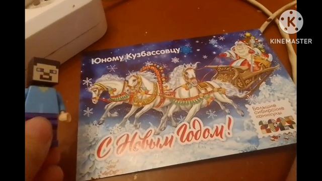 Мегаигра капитал Шоу Поле чудес 2 раунд