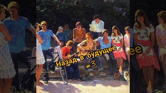 _Сборник дворовых песен под гитару_....mp4