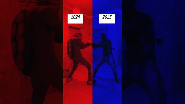 Goodbye 2024 Hello 2025✋