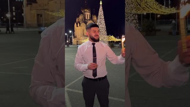 Новогоднее поздравление город владивосток