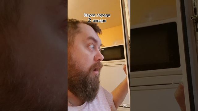 lv_0_20250102095720.mp4