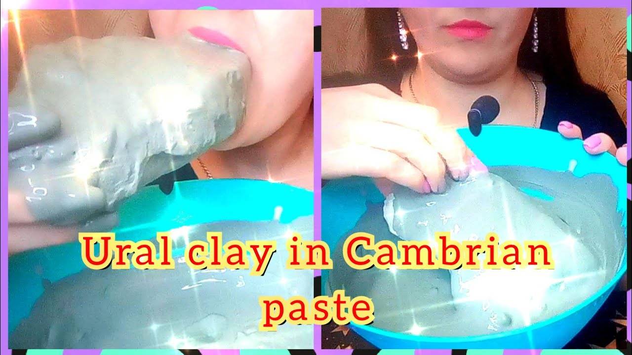 Мукбанг/хруст/Уральская глина в Кембрийской пасте/asmr/mukbang/crunch/Ural clay in Cambrian paste