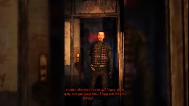 о Караване