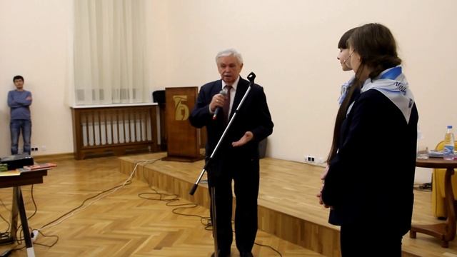 Вести Уральского от 29 декабря 2017 года