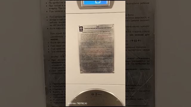 1000086080.mp4
