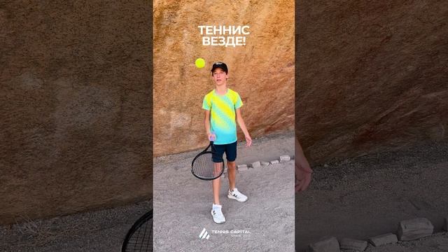 Намибия 29.10 23