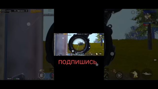 #pubgmobile#граната#топовыекатки#metroroyale#snaiper#арена#battleroyalegame#штурм#золото#соло