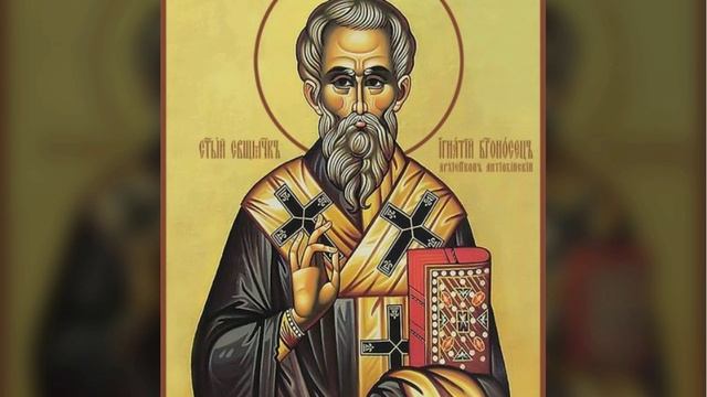 Господь носил его на руках, а он носил Господа в своём сердце