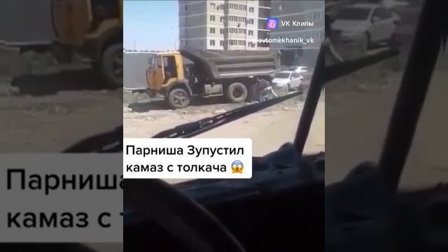 1000006994.mp4