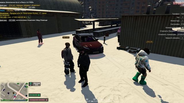 Grand Theft Auto V 2025.01.02 - 16.13.56.12.DVR