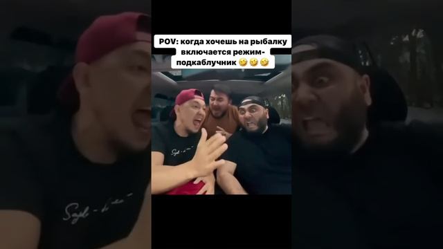это же главное 😆😆