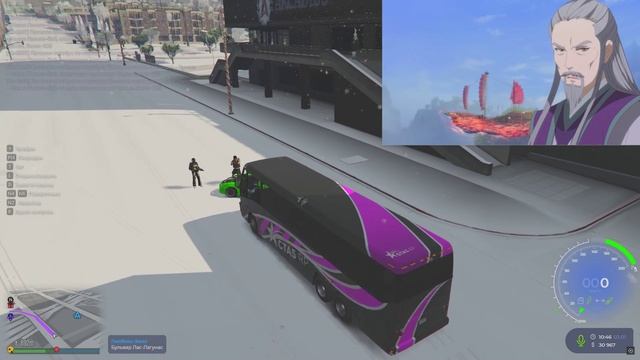 Grand Theft Auto V 2025.01.02 - 10.47.42.02.DVR - Trim