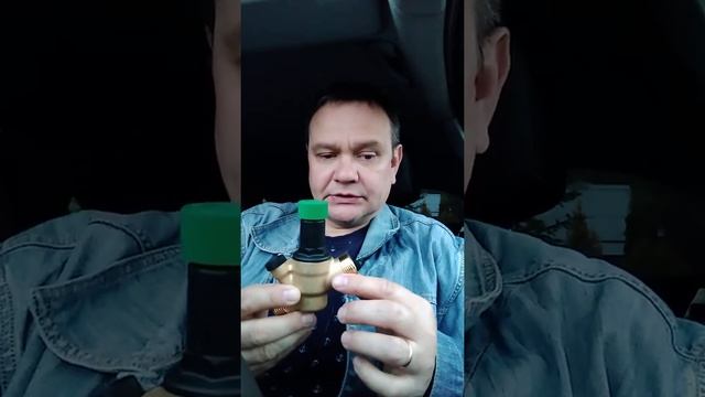 НЕМЕЦКАЯ РЕЗЬБА #shorts