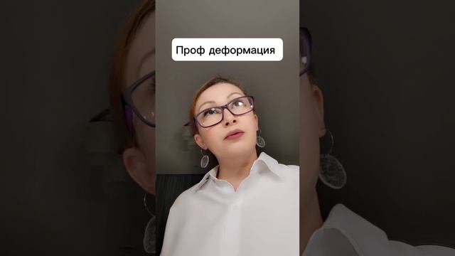 #школаабзаловой