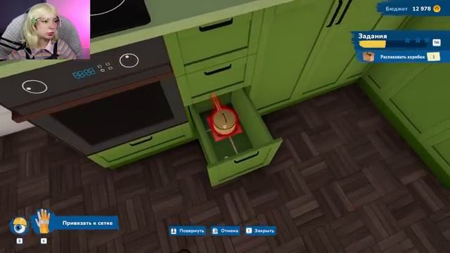 House Flipper Людочка Мазочек #4
