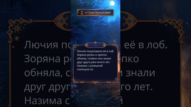 Screenrecorder-2024-07-05-23-38-30-22