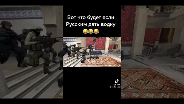 А это правда 😄