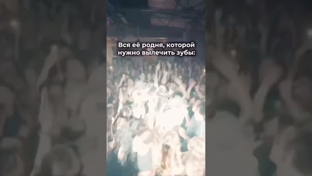 Чем больше здоровых Зубов - тем лучше