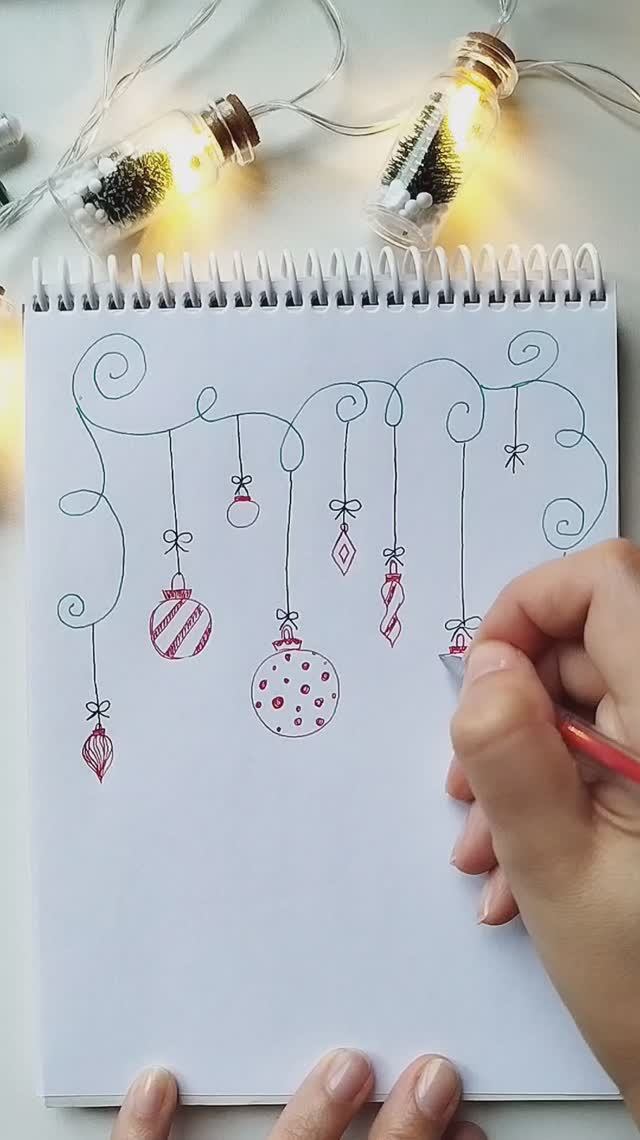 Новогодний рисунок для личного дневника