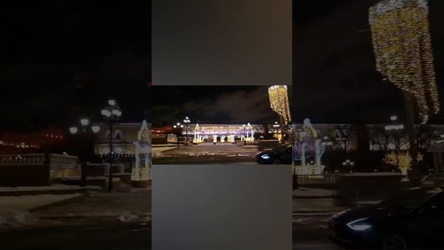 Прогулка по городу Москве