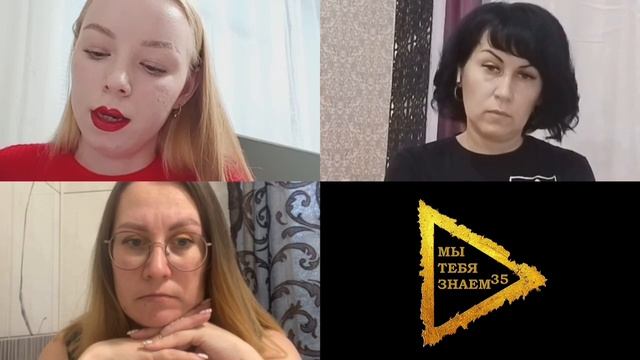 #Эфир 7. Знакомство с мастером Алёной Кузнецовой г.Сокол Вологодская область