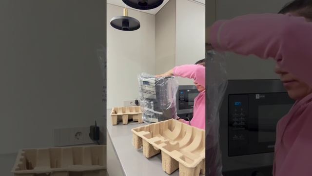 Отгадай что в коробке?