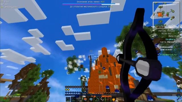 SkyWars #6 - Как затащить ничего не сделав?