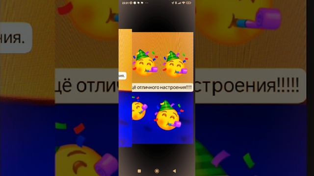 С новым годом!!!