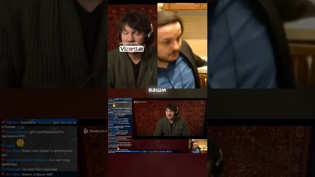 Антивоенные высказывания Little Big #жмиль