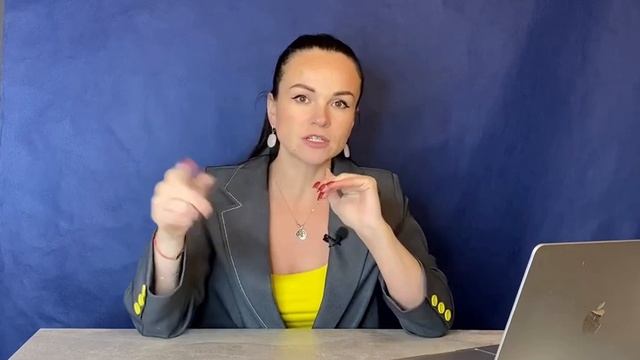 Судьба 2025 года — рекомендации, что изменить