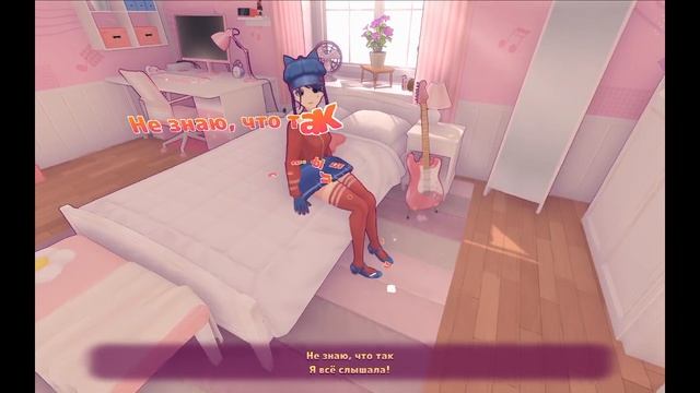 мита 1 серия 2